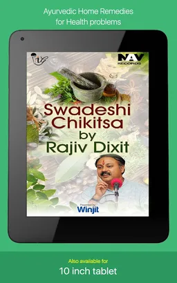 Home Remedies by Rajiv Dixit screenshot 8