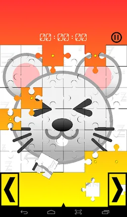 emoji jigsaw screenshot 12