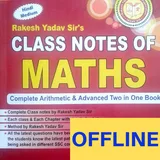 Rakesh Yadav Math Offline icon