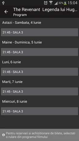 Inspire Cinema screenshot 4
