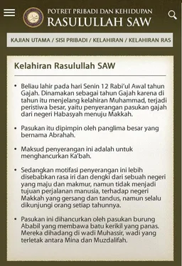 Potret Pribadi Nabi Muhammad screenshot 5