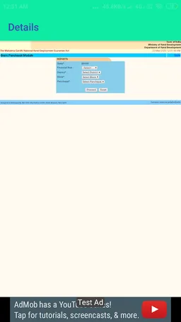 All India Job Card screenshot 3