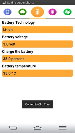my phone! screenshot 3