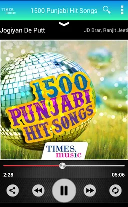 1500 Hit Punjabi Songs screenshot 8