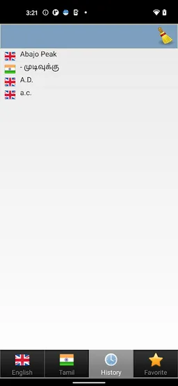 Tamil dict screenshot 8