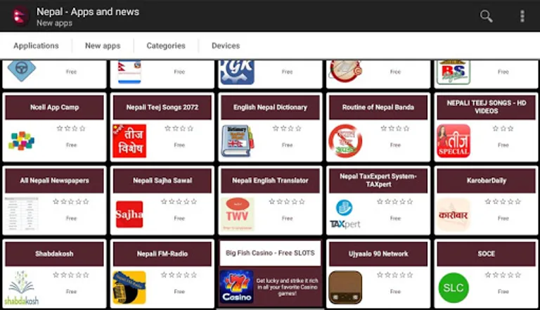Nepalese apps and games screenshot 4