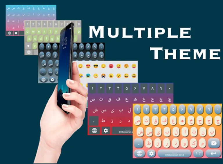 Farsi Keyboard screenshot 8