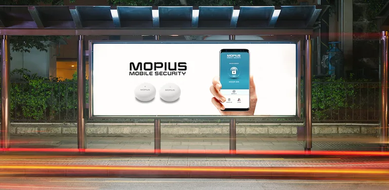 삼성반도체 협력사MDM S cover image