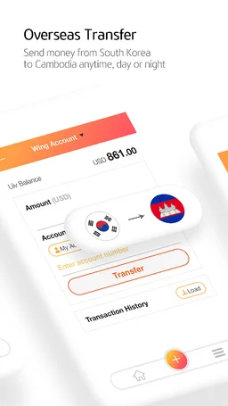 Liiv KB Cambodia screenshot 8