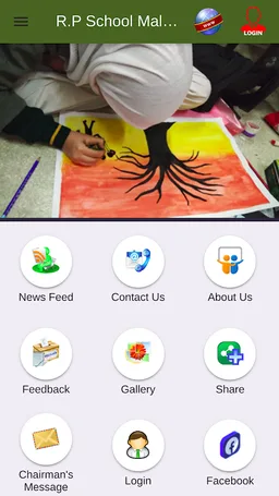 R.P. School Mallabagh screenshot 5