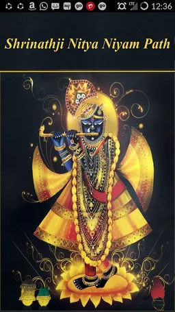 Shrinathji Nitya Niyam Path screenshot 15