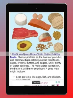 boxing workouts techniques screenshot 6