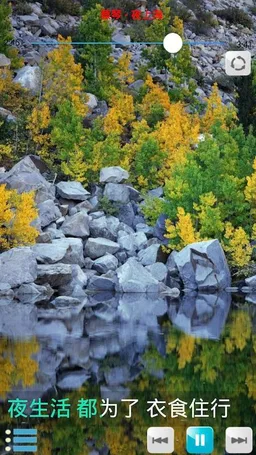 经典老歌328首，80后，70后，爸妈的经典回忆 screenshot 3