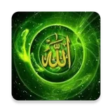 Allah Live Wallpaper icon