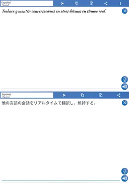 Instant Translator (Translate) screenshot 15