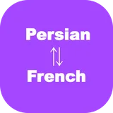 Persian to French Translator icon