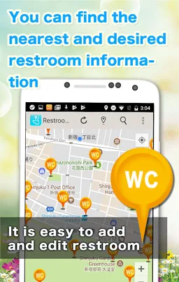 Emergency"Restroom search map" screenshot 2