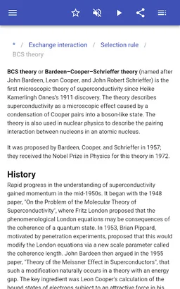 Quantum physics screenshot 2