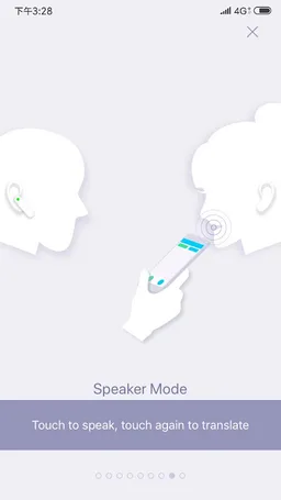 WT2 Plus screenshot 1