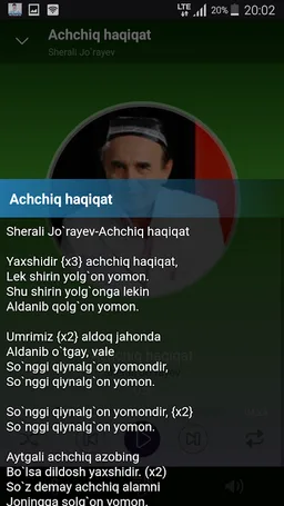 Sherali Jo`rayev screenshot 1