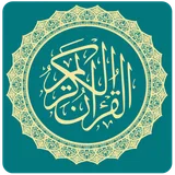 Juz Amma Latin dan terjemahan Lengkap icon