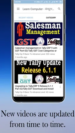 Computer Course - Video Class screenshot 5