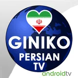 GinikoPersianTV for AndroidTV icon