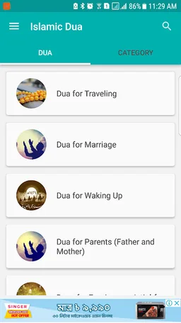 Dua - Islamic Dua in English screenshot 3