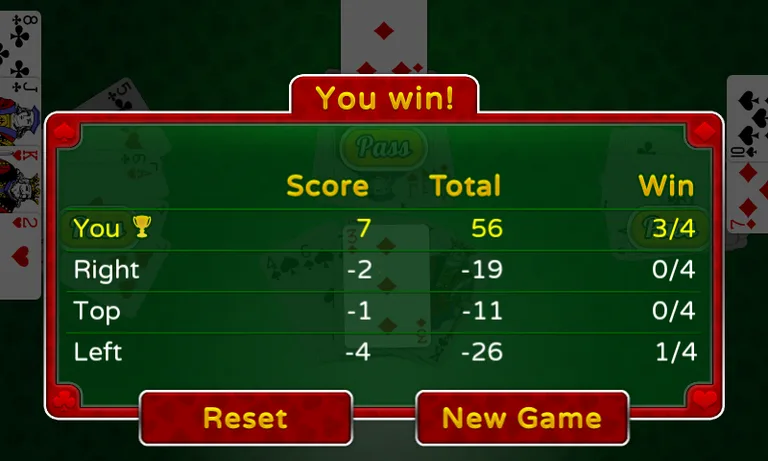 Big Big Big 2 screenshot 6