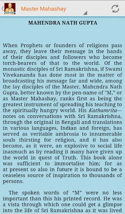 Sri Ramakrishna Disciples screenshot 3