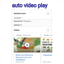 5G smart web browser screenshot 5
