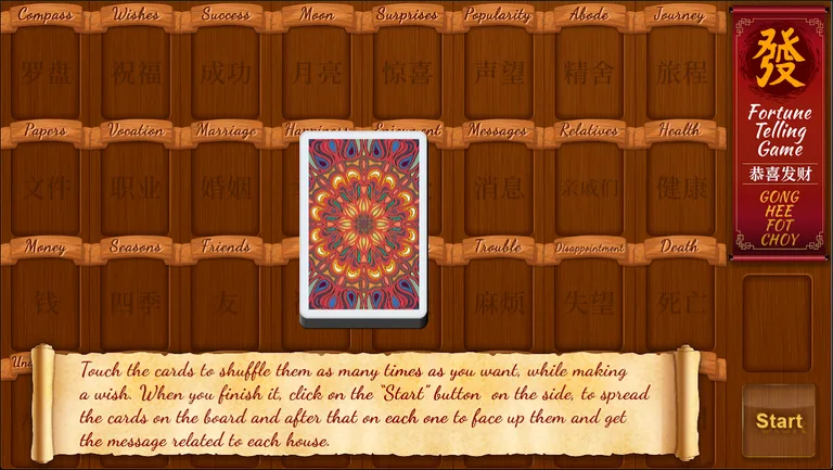 Fortune-Telling Game screenshot 2