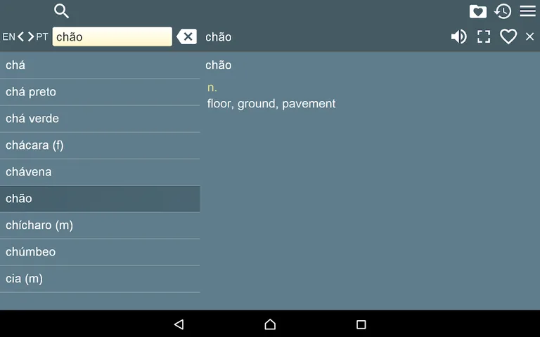 English Portuguese Dict II screenshot 8