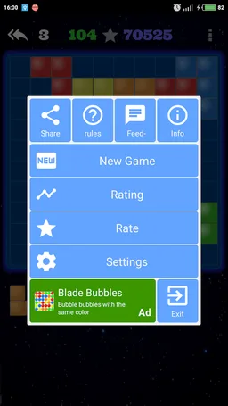 Light puzzle block screenshot 4