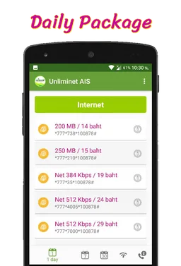 Unliminet 4 Net screenshot 3