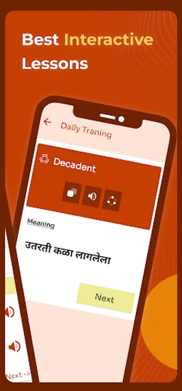 English to Marathi Dictionary screenshot 2
