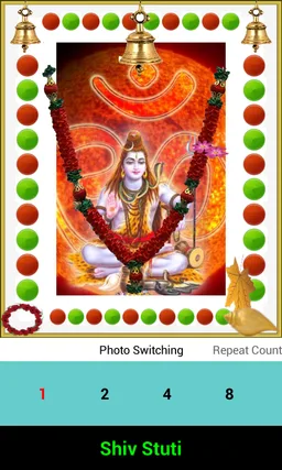 Shiv Stuti screenshot 6