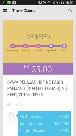 UNIMAS Now screenshot 12