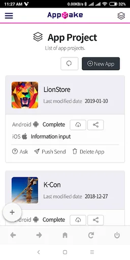 AppMake - Hybrid app maker screenshot 3