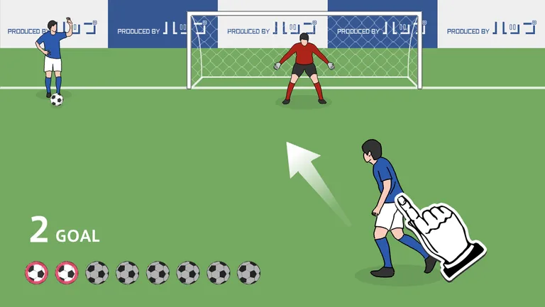 Overhead Kick screenshot 1