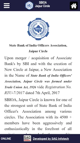 SBIOA JAIPUR CIRCLE screenshot 4
