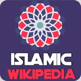 Islamic Wikipedia icon