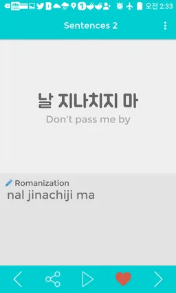 Learn Korean with K-Pop screenshot 4