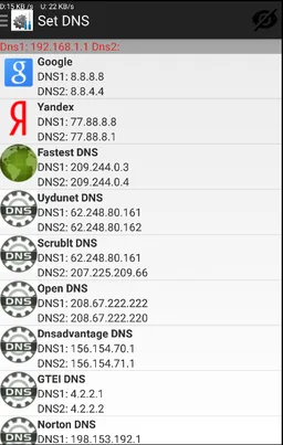 Need Tools screenshot 1