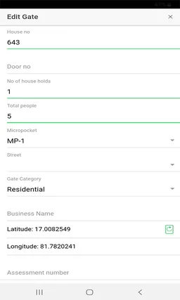 RTMS OPS screenshot 1