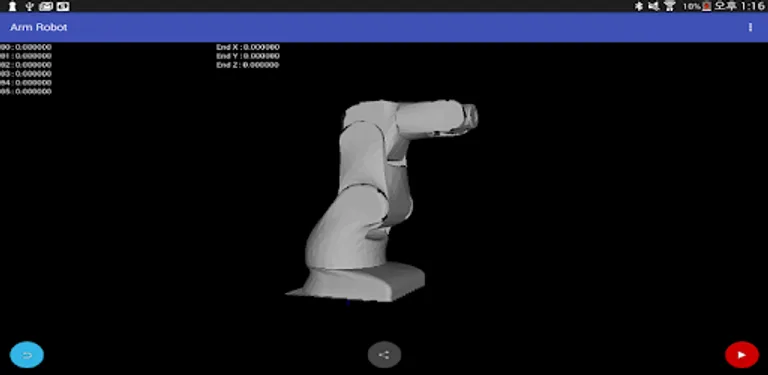 ARM ROBOT SIMULATOR (3D) cover image