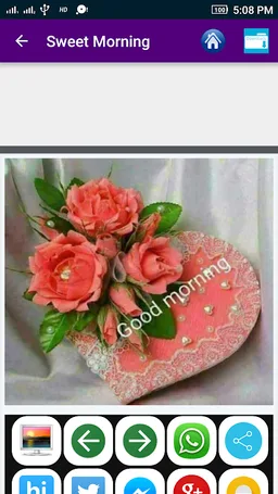 Good Morning Images, Night Images screenshot 7