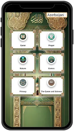 Azerbaijani Quran screenshot 2