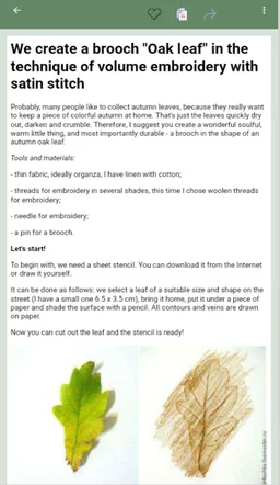 Sewing clothes screenshot 5