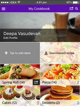 Sify Bawarchi - Indian food recipes screenshot 12